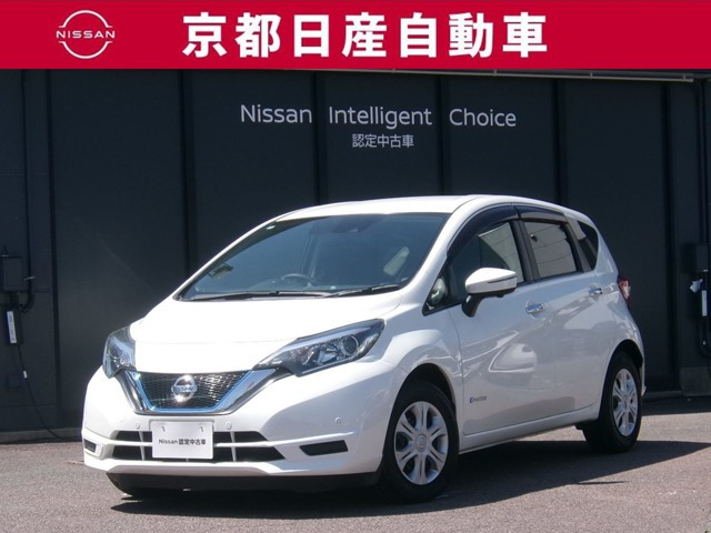 ノート1.2 e-POWER X