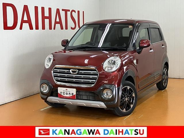 キャストアクティバ G リミテッド SAIII