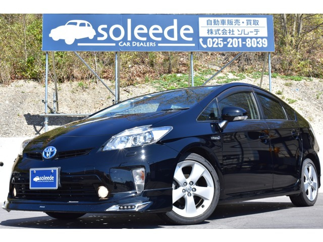 プリウス1.8 S ツーリングセレクション