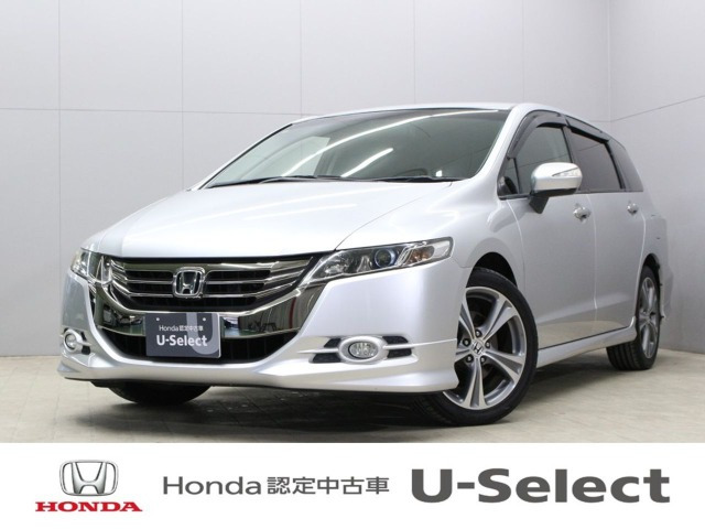 オデッセイ2.4 アブソルート