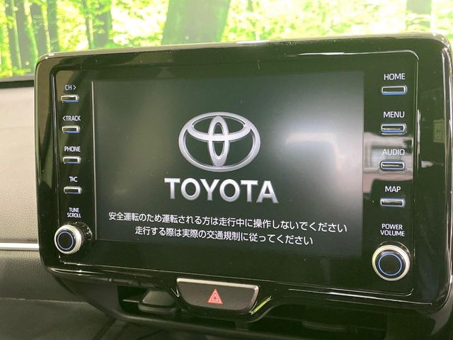 ヤリスクロス1.5 ハイブリッド Z