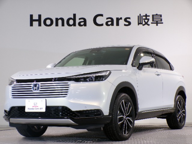 ヴェゼル1.5 ハイブリッド Z