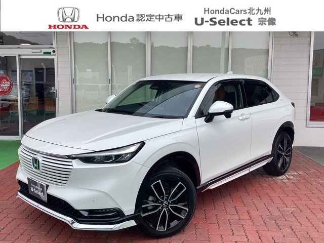 ヴェゼル1.5 ハイブリッド Z