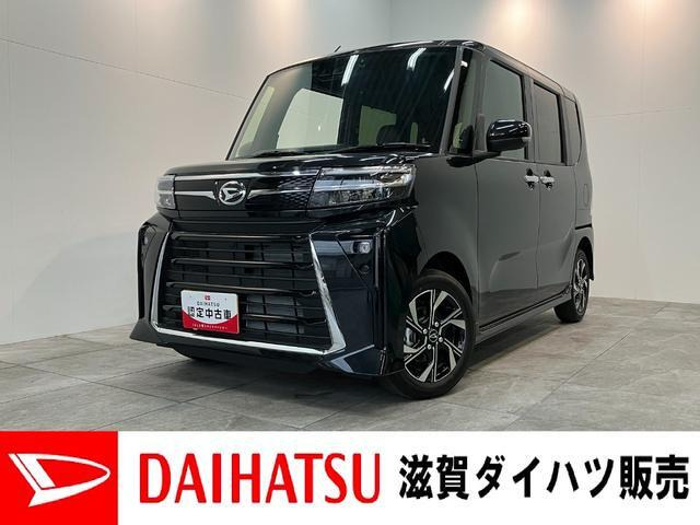 タントカスタムX