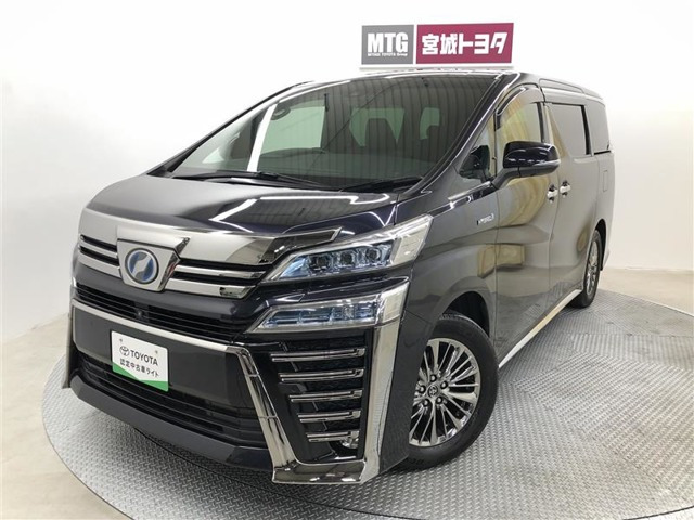 ヴェルファイアハイブリッド 2.5 エグゼクティブ ラウンジ Z E-Four 4WD