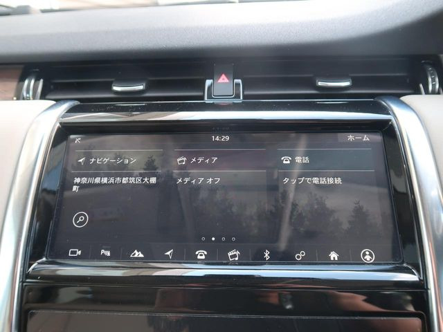 ディスカバリースポーツS 2.0L P200 4WD