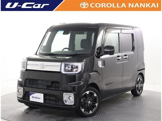 ピクシスメガGターボ SAII