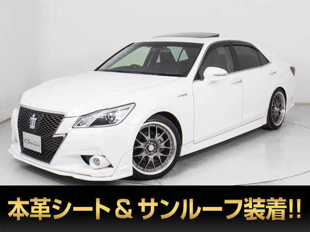 クラウンアスリートハイブリッド 2.5 G