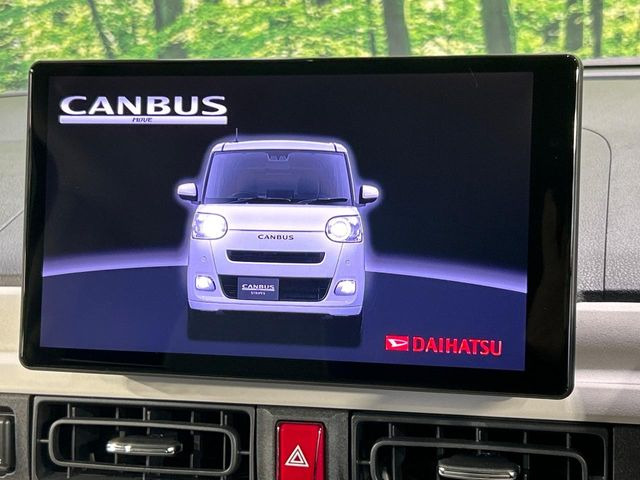 ムーヴキャンバスストライプス Gターボ