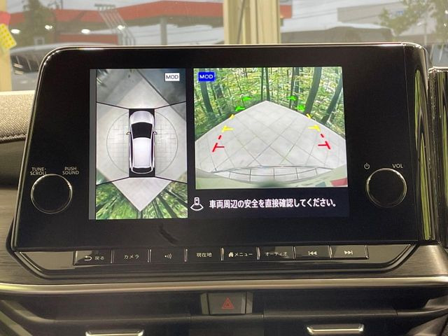 ノートオーラ1.2 G