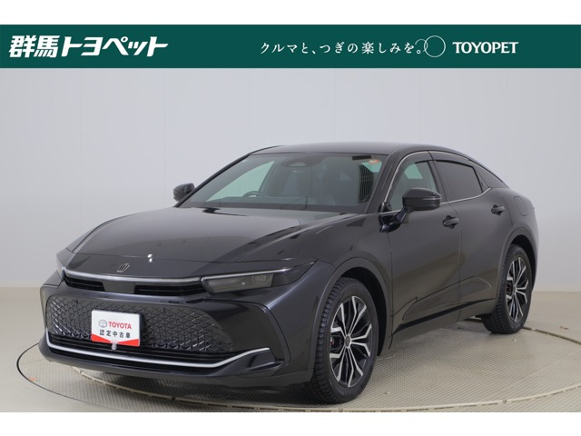 クラウンクロスオーバー2.5 G アドバンスト E-Four 4WD