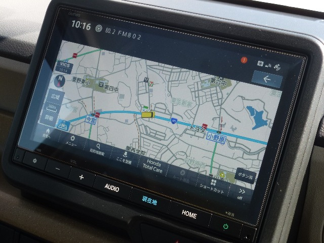 N-BOXファッションスタイル