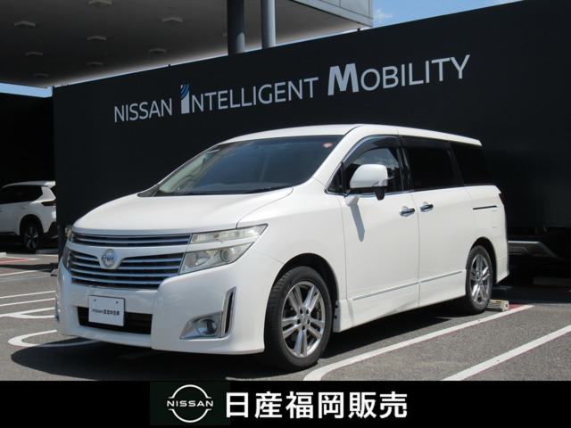 エルグランド2.5 250ハイウェイスター