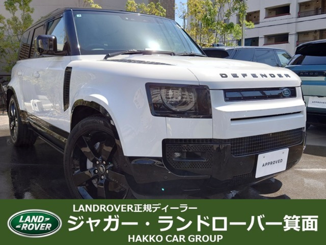 ディフェンダー110 X ダイナミック HSE 3.0L D350 ディーゼル 4WD