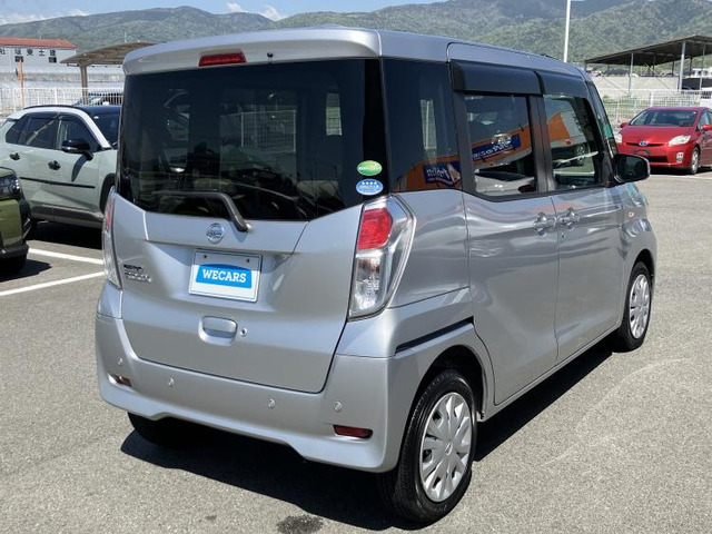 デイズルークスX