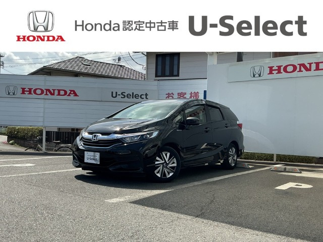 シャトル1.5 ハイブリッド