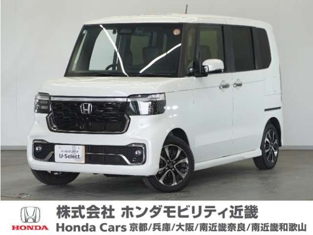 N-BOXカスタムコーディネートスタイル モノトーン