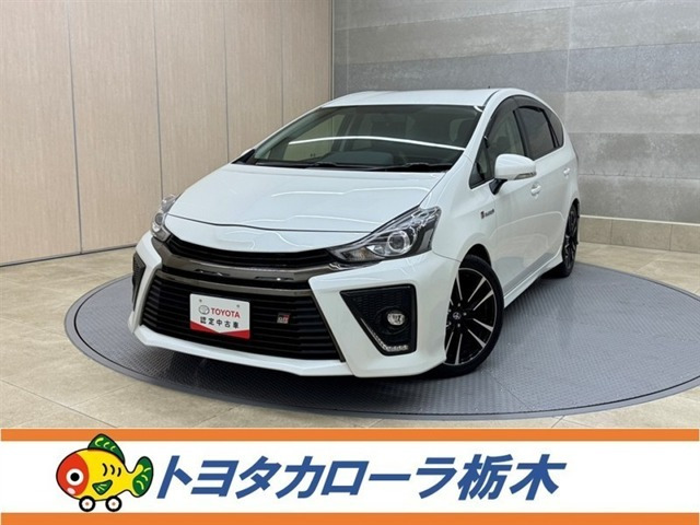 プリウスα1.8 S ツーリングセレクション GRスポーツ