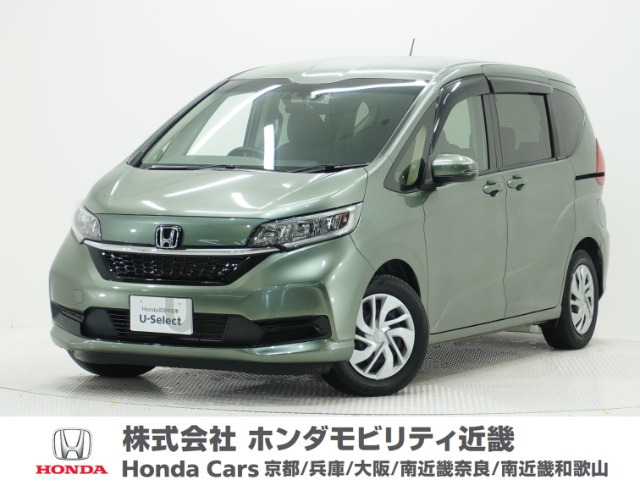 フリード1.5 G ホンダセンシング