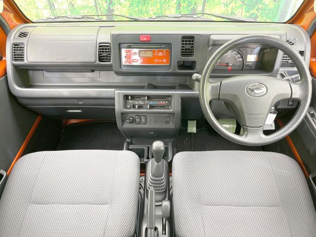 ハイゼットトラックジャンボ