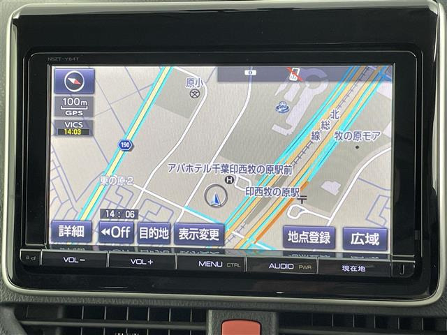 ヴォクシー2.0 ZS 煌