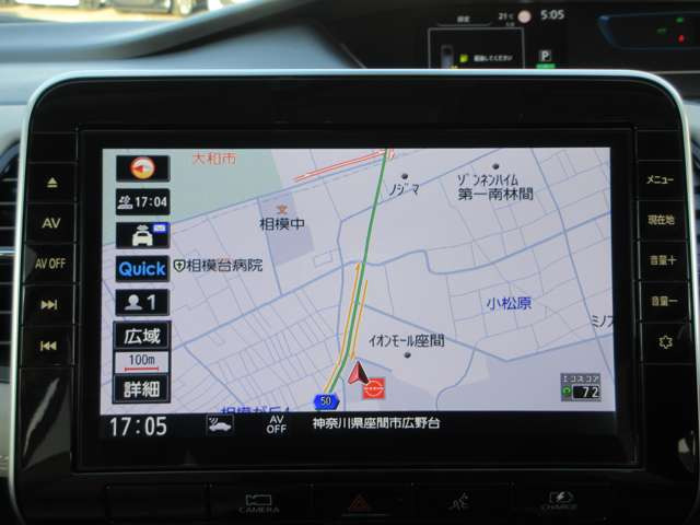 セレナ1.2 e-POWER ハイウェイスターV