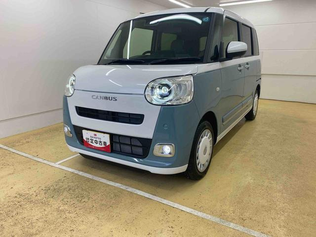 ムーヴキャンバス