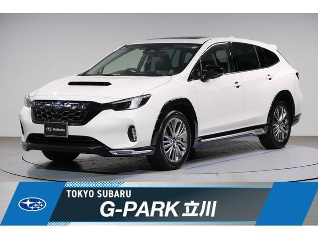 レヴォーグレイバック1.8 リミテッド EX 4WD