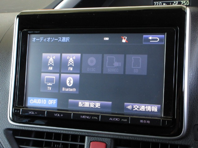 ヴォクシー2.0 ZS 煌