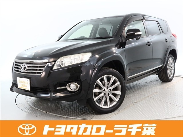 ヴァンガード2.4 240S Sパッケージ