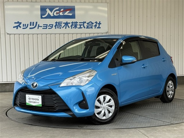 ヴィッツ1.5 ハイブリッド F