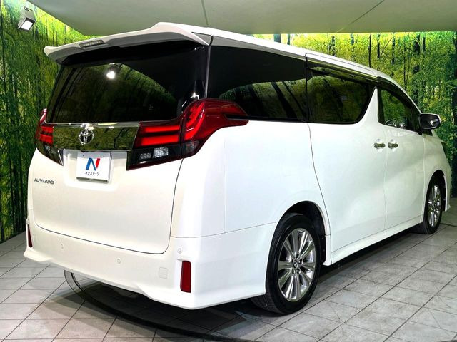 ���S���̃l�N�X�e�[�W���炨���񂹂��\��!�����̓X�܂ɓW�����Ă���N���}���C�ɂȂ�ꍇ���A�Ŋ��̓X�܂ł��������������Ƃ��\�ł�!���񎄂����ɗv�]������������������!���ʓr��p