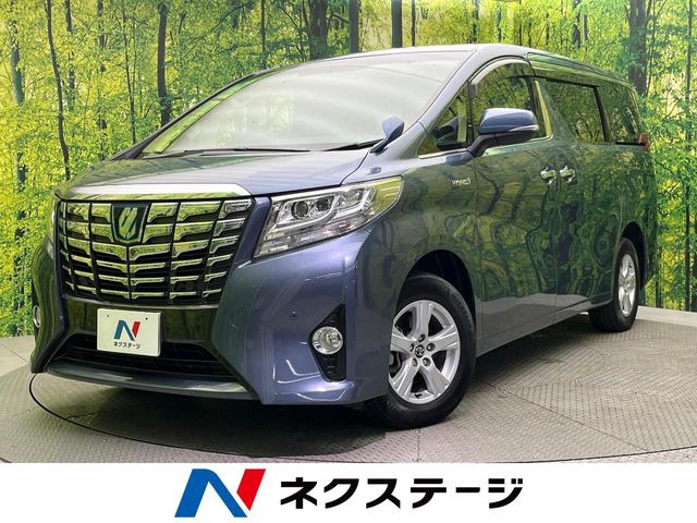 アルファードハイブリッド 2.5 X