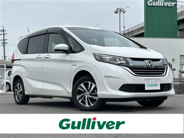 フリード1.5 ハイブリッド G ホンダセンシング