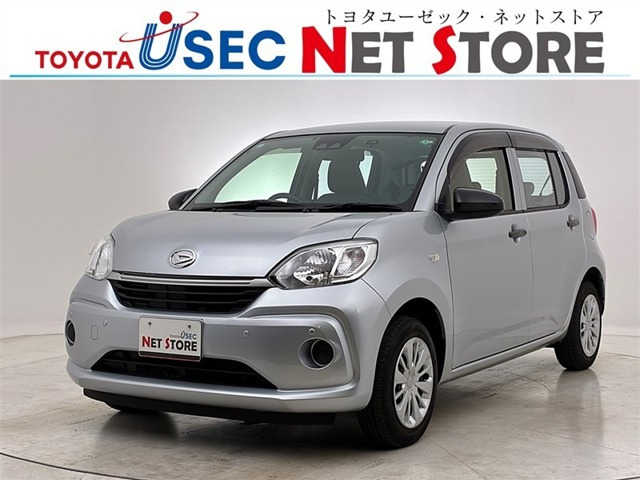 ブーン1.0 X SAIII