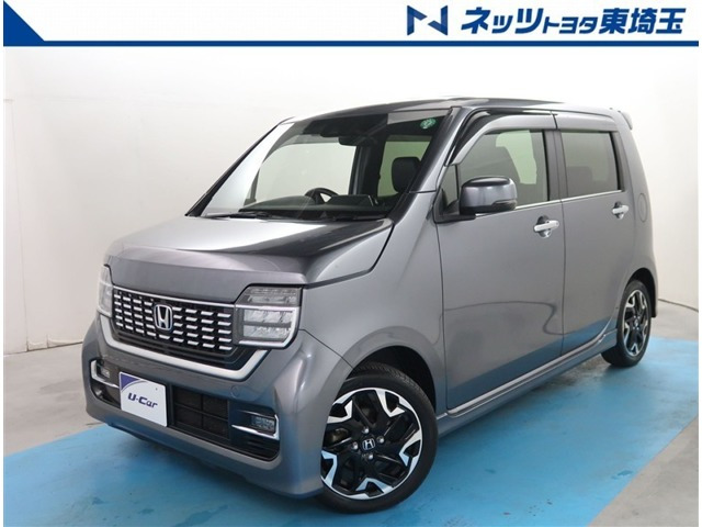 N-WGNカスタムL ホンダ センシング