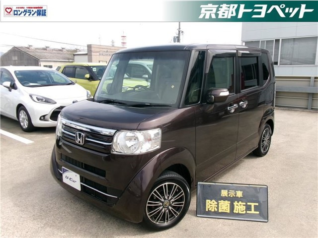 N-BOXG Lパッケージ