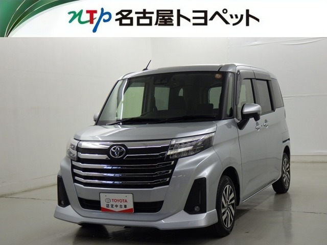 ルーミー1.0 カスタム G