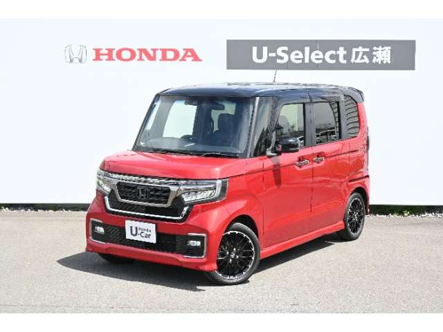 N-BOXカスタムL ターボ コーディネートスタイル