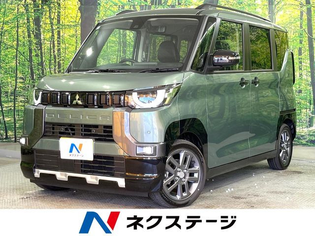 デリカミニG プレミアム