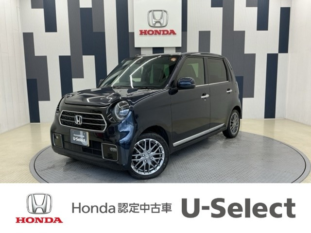 N-ONEプレミアム ツアラー