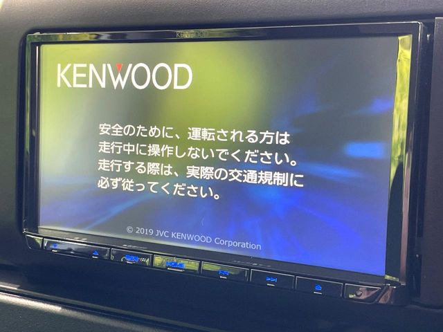 プロボックスバン1.3 DX コンフォート