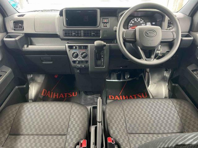 ハイゼットカーゴ