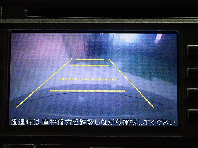 ライフG HIDスマートスペシャル