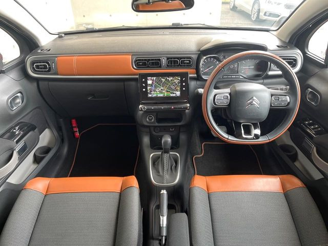 C3カフェエディション