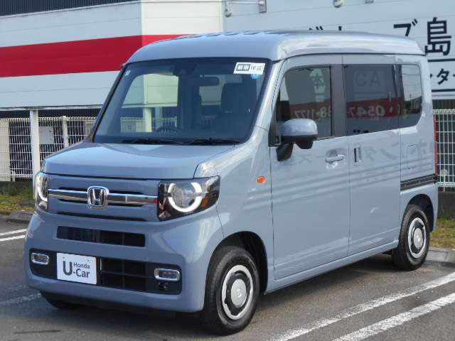 N-VAN