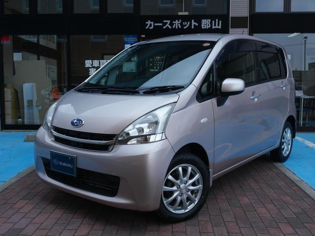 ステラL リミテッド