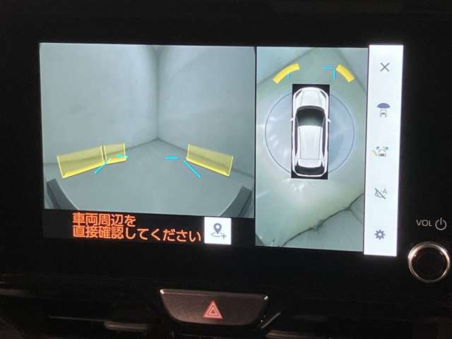 ヤリスクロス1.5 ハイブリッド Z