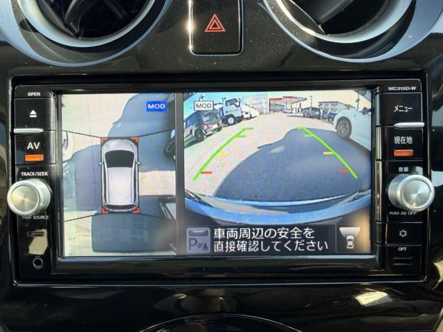 ノート1.2 X DIG-S Vセレクション プラスセーフティ