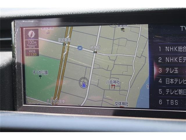 RC300 バージョンL